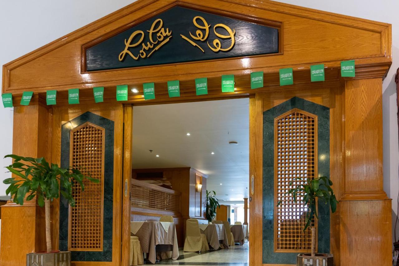 Grand Star Al Saha Hotel Джидда Екстер'єр фото