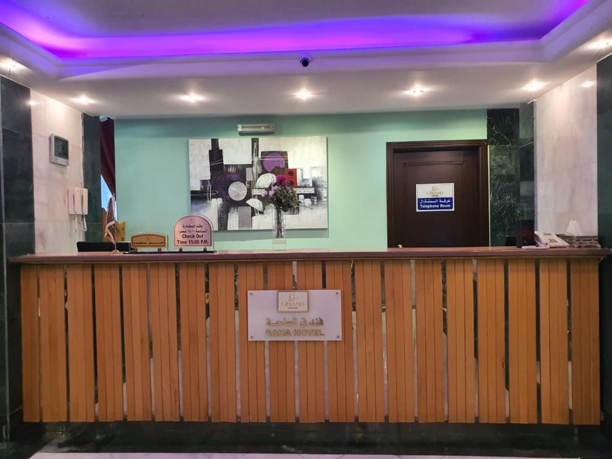 Grand Star Al Saha Hotel Джидда Екстер'єр фото
